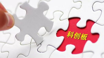 创新驱动与合规警示 从华为研发投入跃居全球第四看中国科技企业的机遇与挑战